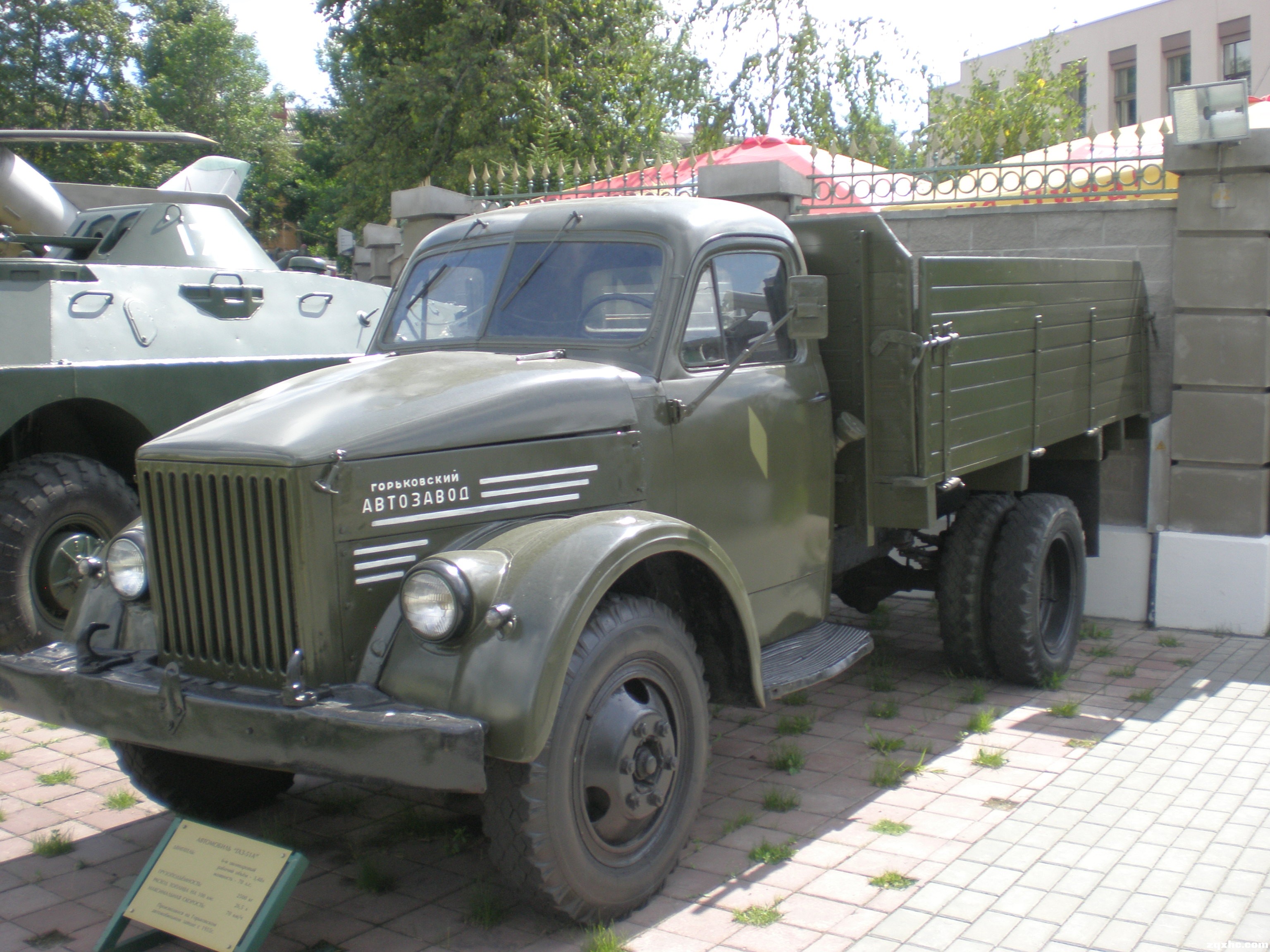 GAZ-51_truck_in_a_military_museum_in_Belarus.jpg